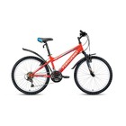 Велосипед 24" Forward Titan 2.0, 2017, цвет оранжевый, размер 14" - Фото 1
