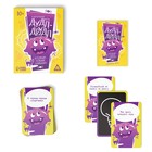 Настольная игра на ассоциации «Дудл-друдл, в темном - темном коридоре», 70 карт, 10+ - Фото 2