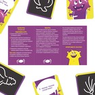 Настольная игра на ассоциации «Дудл-друдл, в темном - темном коридоре», 70 карт, 10+ - Фото 3