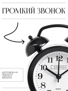 Часы - будильник настольные "Соломон", дискретный ход, 9.8 х 12 см, АА 2998034 - фото 319744923