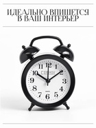 Часы - будильник настольные "Соломон", дискретный ход, 9.8 х 12 см, АА 2998034 - фото 319744928