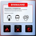 Пена монтажная ТУНДРА, пистолетная, всесезонная, 750 мл - Фото 4