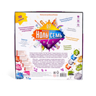 Настольная игра "Ноль Семь" - Фото 3