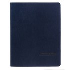 Дневник для 5-11 класса, флекс обложка Mercury, цветной срез, ляссе, синий, 48 листов - Фото 1