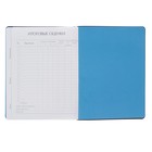 Дневник для 5-11 класса, флекс обложка Mercury, цветной срез, ляссе, синий, 48 листов - Фото 4