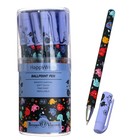 Ручка шариковая HappyWrite "Разноцветные слоники", узел 0.5 мм, синие чернила, матовый корпус Silk Touch - фото 285664086