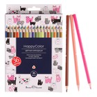 Карандаши 36 цветов BrunoVisconti HAPPYCOLOR, микс из 6 видов - Фото 5