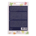 Карандаши 36 цветов BrunoVisconti HAPPYCOLOR, микс из 6 видов - Фото 9