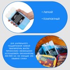 Аккумулятор холода гелевый «Мастер К», 300 мл, хладоэлемент для термосумки, до 20 ч - Фото 3
