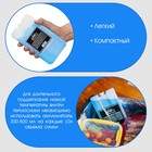 Аккумулятор холода - гелевый хладоэлемент для термосумки «Мастер К.», до 20 ч, 600 мл - Фото 2