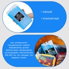 Аккумулятор холода - гелевый хладоэлемент для термосумки «Мастер К.», до 20 ч, 900 мл - Фото 3