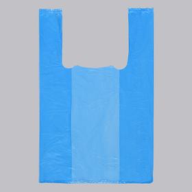 Пакет 'Синий', полиэтиленовый, майка, 25 х 45 см, 14 мкм