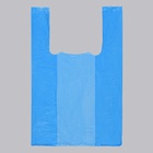 Пакет «Синий», полиэтиленовый, майка, 25×45 см, 14 мкм - Фото 2