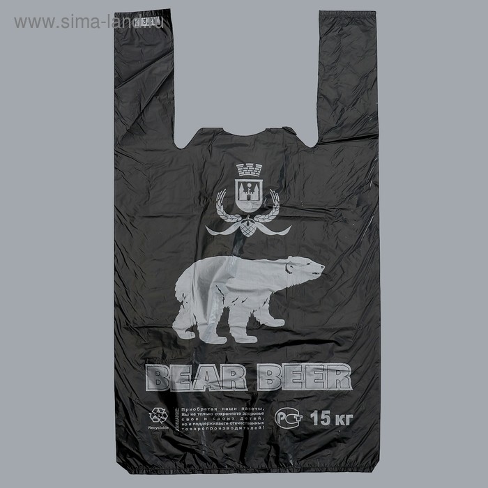 Пакет "Медведь", полиэтиленовый, майка 30 х 55 см, 14 мкм - Фото 1