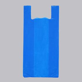 Пакет 'Синий', полиэтиленовый, майка 40 х 90 см, 20 мкм