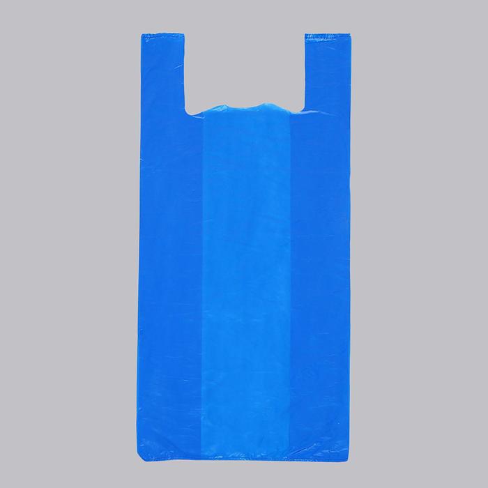 Пакет "Синий", полиэтиленовый, майка 40 х 90 см, 20 мкм - Фото 1