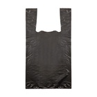 Пакет «Русь», полиэтиленовый, майка, чёрный 30×54 см, 25 мкм - Фото 3