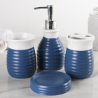 Набор аксессуаров для ванной комнаты «Полосы», 4 предмета (дозатор, мыльница, 2 стакана), цвет синий - Фото 1