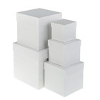 Набор коробок 5в1 "Белая штукатурка", с тиснением, 22,5 х 22,5 х 22,5 - 9,5 х 9,5 х 9,5 см - Фото 1