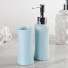 Набор аксессуаров для ванной комнаты «Стандарт», 2 предмета, цвет голубой - Фото 1