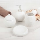 Набор аксессуаров для ванной комнаты Доляна «Шар», 4 предмета (дозатор, мыльница, 2 стакана), цвет белый - Фото 1