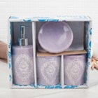 Набор аксессуаров для ванной комнаты Доляна «Орхидея», 4 предмета (дозатор 350 мл, мыльница, стакан 310 мл), цвет сиреневый - Фото 2