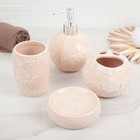 Набор аксессуаров для ванной комнаты Доляна «Орхидея», 4 предмета (дозатор 400 мл, мыльница, 2 стакана), цвет розовый - Фото 1