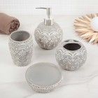 Набор аксессуаров для ванной комнаты Доляна «Розы. Узор», 4 предмета (дозатор 400 мл, мыльница, 2 стакана), цвет серый - Фото 1