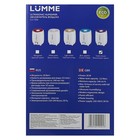 Увлажнитель воздуха LUMME LU-1556, ультразвуковой, 2.5 л, 20 Вт, фиолетовый чароит - Фото 5
