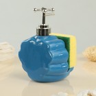 Дозатор для моющего средства с подставкой для губки Доляна «Холо», 370 мл, цвет синий - Фото 2
