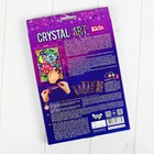 Набор креативного творчества «Самоклеящиеся кристаллы. Совиная семья» серии «Crystal Art» - Фото 2