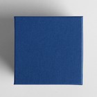 Набор коробок 5в1 "Синий", однотонные, 12 х 12 х 9 - 6 х 6 х 3 см - Фото 3