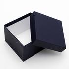 Набор коробок 5в1 "Синяя кожа" 12 х 12 х 9 - 6 х 6 х 3 см - Фото 3