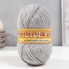 Пряжа "Нежность" 60% акрил, 40% козий пух 230м/100гр (Ангора) (комплект 5 шт) - фото 20812014