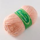 Пряжа "Нежность" 60% акрил, 40% козий пух 230м/100гр (Персик) (комплект 5 шт) - фото 20812028
