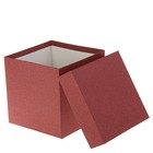 Набор коробок 5в1 "Бордовый ковролин", с тиснением, 22,5 х 22,5 х 22,5 - 9,5 х 9,5 х 9,5 см - Фото 2