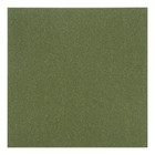 Набор коробок 5в1 "Зелёный ковролин", с тиснением, 22,5 х 22,5 х 22,5 - 9,5 х 9,5 х 9,5 см - Фото 3