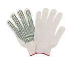 Перчатки, х/б, вязка 7 класс, 4 нити, размер 9, с ПВХ точками, белые, Greengo - Фото 2