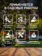 Перчатки рабочие, хб, вязка 10 класс, 5 нитей, размер 10, с ПВХ точками, красные, «Ёлочка» 3445193 - фото 13843566