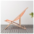 Пляжный стул МЮСИНГСО, нагрузка до 100 кг, бледно-оранжевый - Фото 6
