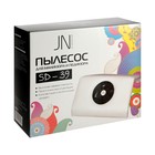 Пылесос для маникюра JessNail SD-39, 20 Вт, 2 мешочка/фильтра, белый - Фото 7