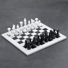 Шахматы «Элит»,темная  доска 30х30 см, оникс - фото 4241560