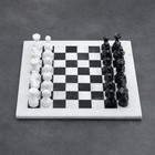 Шахматы «Элит»,темная  доска 30х30 см, оникс - фото 4241562