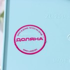 Подставка - органайзер для канцелярии, 2 ячейки, 13.3×8.3×13.2 см, МИКС - Фото 6