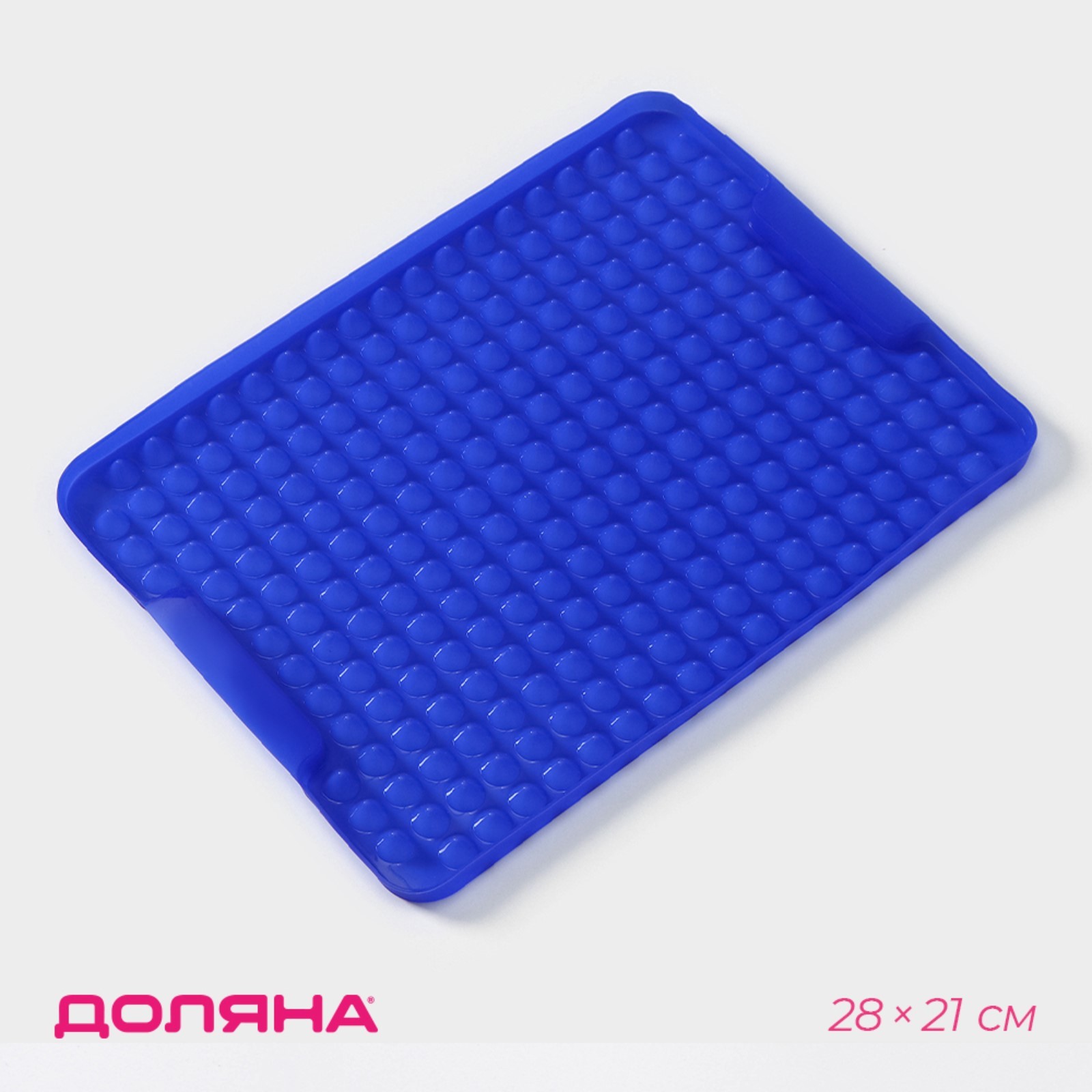 Коврик-антижир Доляна, силикон, 28×21 см, цвет синий (3139672) - Купить ...