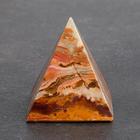 Сувенир «Пирамида», 5 см, оникс - фото 8666133