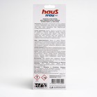 Чистящее средство для унитазов Haus Frau "Море", 2 таблетки по 50 гр - фото 9856965