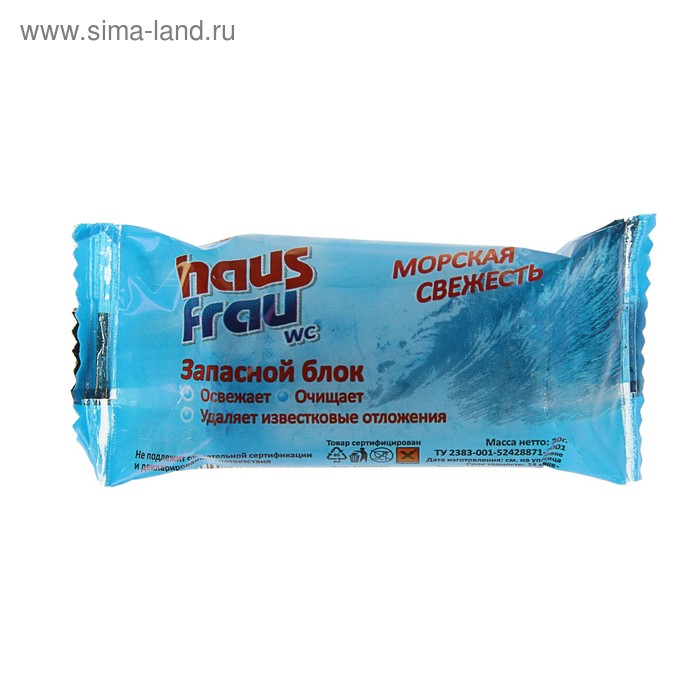 Чистящее средство для унитазов Haus Frau «Морская свежесть», запасной блок, 1 шт. - Фото 1