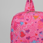 Рюкзак детский, отдел на молнии, наружный карман, цвет розовый - Фото 4