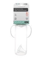 Бутылочка для кормления детская классическая, с ручками, 250 мл, от 0 мес., цвет белый - фото 809598338